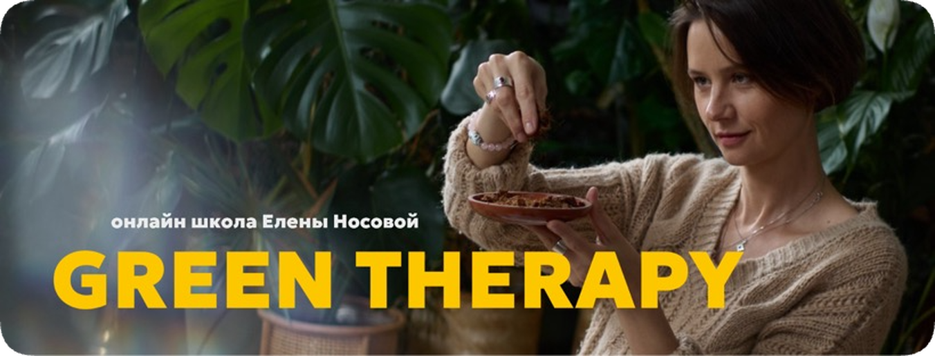 Постер курса